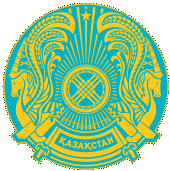 Kazakhstan coat of arms