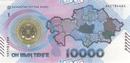 10000 tengių