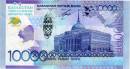 10000 tengių