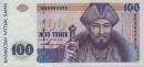 100 tengių