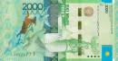 2000 tengių