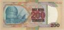 200 tengių