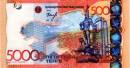 5000 tengių