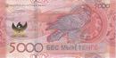 5000 tengių