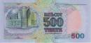 500 tengių