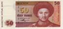 50 tengių