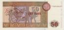 50 tengių