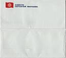 Envelope of first generation banknote collection of National Bank of the Kyrgyz Republic n.d. (1993)