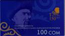 100 soms