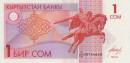 1 Som
