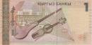 1 som