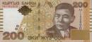 200 soms