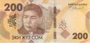200 soms