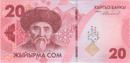 20 soms