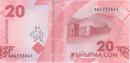 20 soms