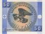 50 Tyiyns