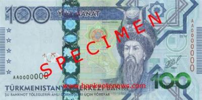 100 manat