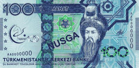 100 Manats