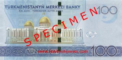 100 manat