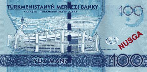 100 Manats