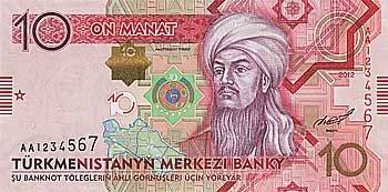 10 manat