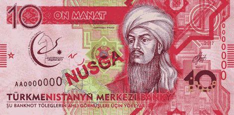 10 Manats