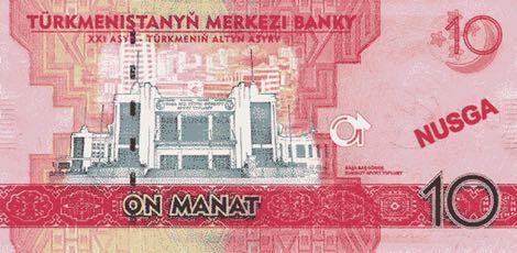 10 Manats