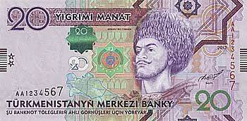 20 manat