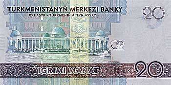 20 manat