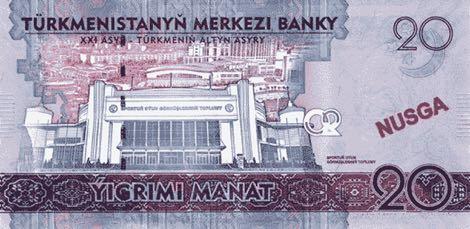 20 Manats
