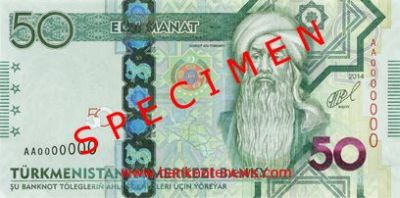 50 manat