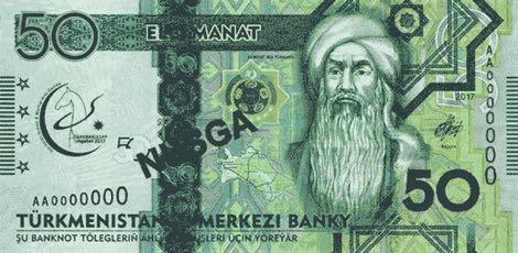 50 Manats