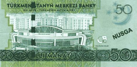 50 Manats