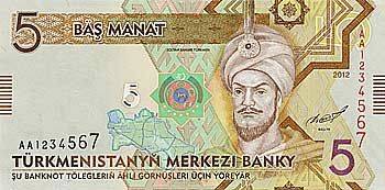 5 manat