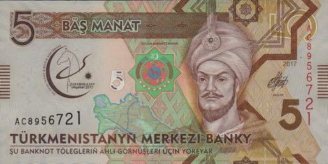 5 Manats