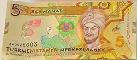 10000 Tenge