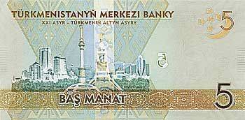 5 manat