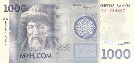 1000 som