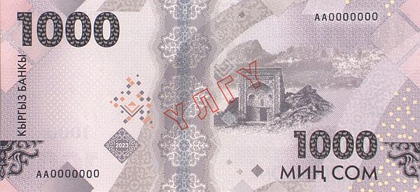 1000 som