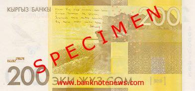 200 som