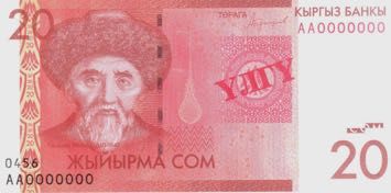 20 Som