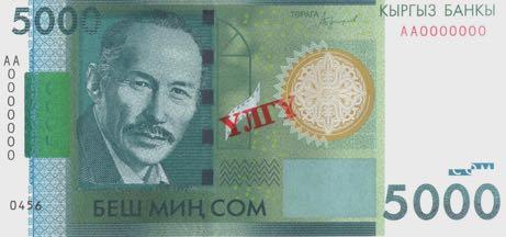 5000 Som