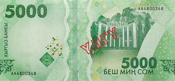 5000 som