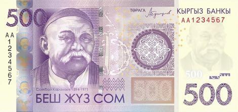 500 som
