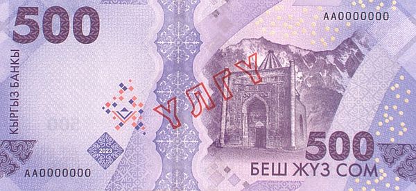 500 som