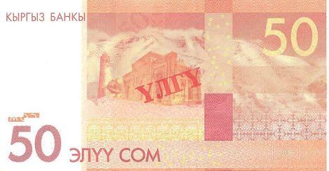 50 som