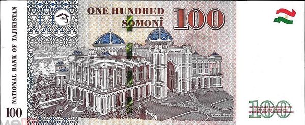 100 somonių