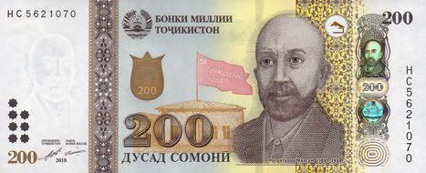 200 Somoni