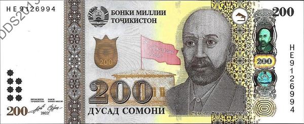 200 somonių