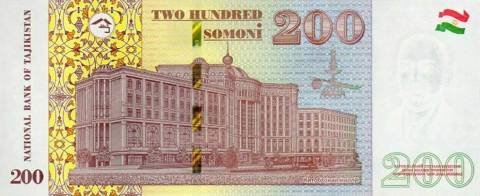 200 somonių